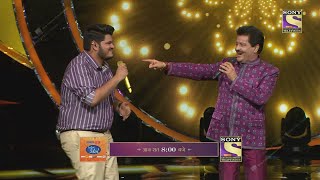 Main Khiladi Tu Anari पर Ashish का Udit Narayan के साथ शानदार Performance | Indian Idol 12