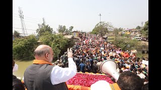 HM Shri Amit Shah's roadshow in Nandigram, West Bengal.