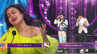 Danish Aur Nachiket के Soulful Performance ने Neha Kakkar का जीता दिल | Indian Idol 12