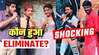 Indian Idol 12 Se Kiska Hua Shocking Elimination? | 21st March 2021