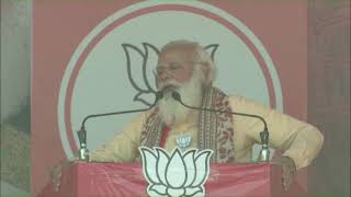 PM Shri Narendra Modi addresses public meeting in Jaynagar, West Bengal.