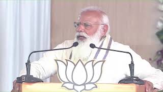 PM Shri Narendra Modi addresses public meeting in Madurai, Tamil Nadu.