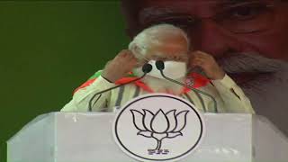 PM Shri Narendra Modi addresses public meeting in Kanyakumari, Tamil Nadu.