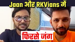 Jaan Kumar Sanu Aur RKVians Me Phir Hua Jhagda, Jaan Ne Kise Kaha Toxic Fandom?