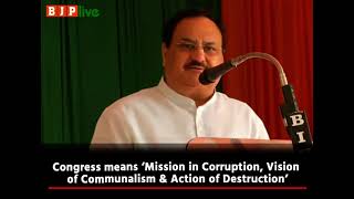 Congress means 'Mission in Corruption', 'Vision of Communalism' and 'Action of Destruction'