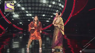 Shanmukhpriya के साथ Rekha का धमाकेदार Performance | Indian Idol 12
