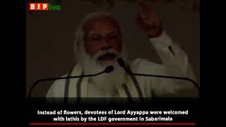 Devotees of Swami Ayyappa should've been welcomed with flowers by LDF, and not with lathis: PM Modi