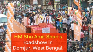 HM Shri Amit Shah's roadshow in Domjur, West Bengal.