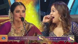 Rekha Ki Baaton Se Has Haskar Lotpot Hui Neha Kakkar | Indian Idol 12