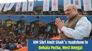 HM Shri Amit Shah's roadshow in Behala Purba, West Bengal.