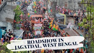 HM Shri Amit Shah's roadshow in Jagatdal, West Bengal.