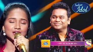 A.R. Rahman ने Anjali पर कही बड़ी बात, अक्सर सुनते है Anjali के Classical Songs | Indian Idol 12