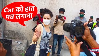 Preity Zinta ने घुस्से में की Media से ये बात, Watch Video