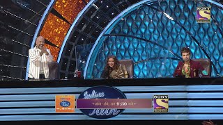 Anand Ji की बातों से चौक गयी Neha Kakkar, क्या बोले Anand Ji? | Indian Idol 12