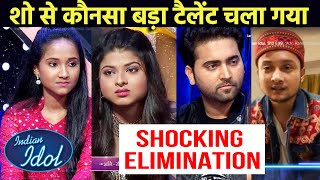 Indian Idol 12 से इस हफ्ते कौन हुआ Eliminate? Shocking Eviction | 11th April 2021