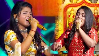Arunita Aur Sayali Ki Jugalbandi | Ramayan Special Episode | Indian Idol 12