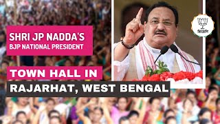 Shri JP Nadda addresses Town Hall meeting in Rajarhat New Town, West Bengal