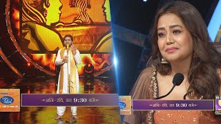 Jay-Jaykara पर Danish के Performance से Neha Kakkar हुई Emotional | Indian Idol 12