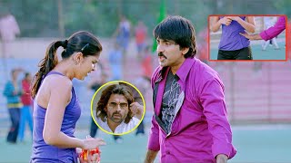 Ravi Teja Latest Tamil Hit Movie Part 7 | Rowdy Raja | Srikanth | Deeksha Seth | Nippu