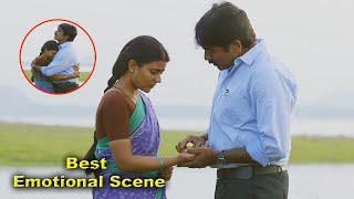 Tamannaah Latest Kannada Movie Scenes | Vijay Sethupathi Consoles Depressed Aishwarya Rajesh