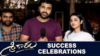 Sreekaram Movie Success Celebrations | Sharwanand | Priyanka Arul Mohan | Kishor B
