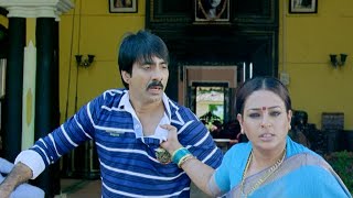 Ravi Teja Latest Tamil Hit Movie Part 10 | Rowdy Raja | Srikanth | Deeksha Seth | Nippu
