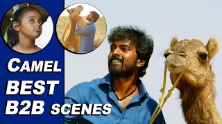 Camel Best Back To Back Scenes | 2021 Telugu Best Scenes | Bhavani HD Movies