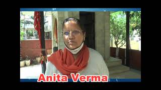 पूर्व राष्टृीय महिला काग्रेंस अध्यक्ष अनिता वर्मा की तरफ से सभी जिलावासियों कों होली की शुभकामनाएं