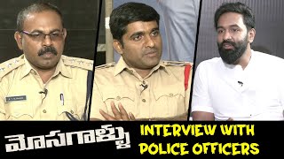 Manchu Vishnu Interview With Police Officers | Mosagallu Movie Interview | BhavaniHD Movies