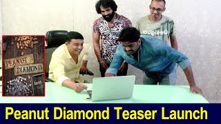 Peanut Diamond Movie Teaser Launch by Dil Raju | Ram Karthik | Chandini | BhavaniHD Movies