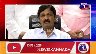 ಈ ಸಿಡಿ 100% ನಕಲಿ | Ramesh Jakiholi Press Meet | News1 Kannada