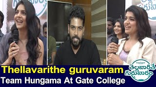 Thellavarithe Guruvaram Movie Team Hungama in Tirupathi | Sri Simha | Chitra Shukla | Misha