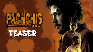 Pachchis Movie Teaser | Raamz | Swetha Varma | Smaran | #Teasers2021 | BhavaniHD Movies