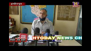 हमीरपुर जिला में कोविड पाजीटिव होने पर एक छात्र नहीं दे पाएगा परीक्षा