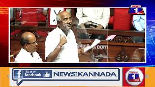 ಸರ್ಕಾರದ ವಿರುದ್ಧ ಪರೋಕ್ಷವಾಗಿ ವಿಶ್ವನಾಥ್‌ ವಾಗ್ದಾಳಿ | H Vishwanath | Karnataka Legislative Council |