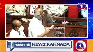 ಯಡಿಯೂರಪ್ಪ ವಿರುದ್ಧ ಹೆಚ್ ವಿಶ್ವನಾಥ್‌ ವಾಗ್ದಾಳಿ | H Vishwanath | Karnataka Legislative Council |