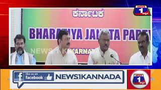 "ಇಂಥ ಮನೆಹಾಳು ಕೆಲಸ ಅವ್ರೇ ಮಾಡೋದು" | ST Somashekar | Ramesh Jarkiholi | News1 Kannada