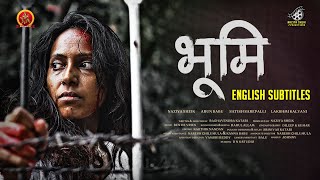 Bhoomi Hindi Short Film | Raghavendra Katari | Naziya Sheik | Ben De Vries | Bhavani HD Movies