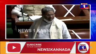 I Am Not Innocent And I Am Not Ignorant- Siddaramaiah
