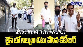 Minister KTR Cast His Vote | MLC Elections 2021 | Telangana | Top Telugu TV