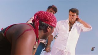Ajith Telugu Superhit Movie Part 4 | Dharma Yuddham | Pooja | Sharan
