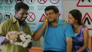 Ajith Telugu Superhit Movie Part 6 | Dharma Yuddham | Pooja | Sharan