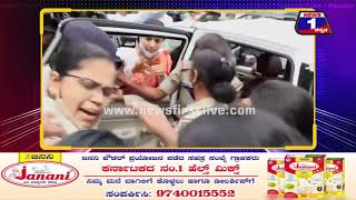 ಅಯ್ಯಯ್ಯೋ..ಅಯ್ಯಯ್ಯೋ. ಏನ್ರೀ ಹಿಂಗ್ ಮಾಡಿದ್ದೀರಾ ? | Congress Woman karyakartas | News1 Kannada