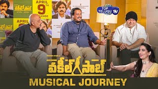 Vakeel Saab Musical Journey | Taman and Director Venu Sriram | Vakeel Saab | Top Telugu TV