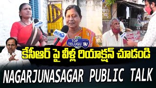 Nagarjuna Sagar Public About CM KCR | Nagarjuna Sagar Bypoll Survey | Top Telugu TV