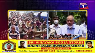 ಸಾರಿಗೆ ನೌಕರರ ಜೊತೆ ಸಂಧಾನವಿಲ್ಲ | P Ravi Kumar |Karnataka Chief Secretary|KSRTC Employees Strike
