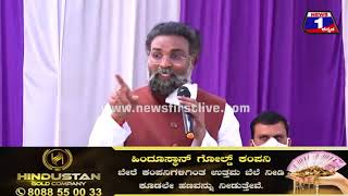 ವೋಟ್​​​ಗಾಗಿ ದೇವ್ರು ಅಂತಾ ಕೈ ಮುಗಿತಾರೆ.. ಆಮೇಲೆ..? | Sriramulu | Karnataka By Eelection |