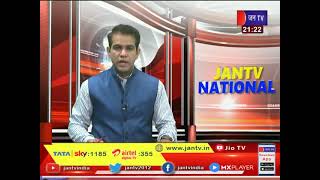 Jhansi News |  किशोरी ने की आत्महत्या, फांसी का फंदा लगाकर किया सुसाइड | JAN TV