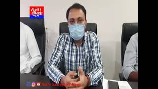 દામનગર કોવિડ રસીકરણ માટે મીટીંગ યોજાઇ