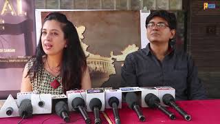 Hindi film "Political Wolf" Song Recording Mahurat Singar By Shahid Mallya